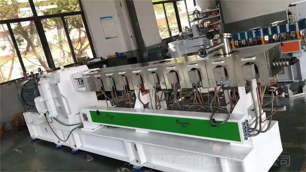 twin screw extruder twin screw extruder